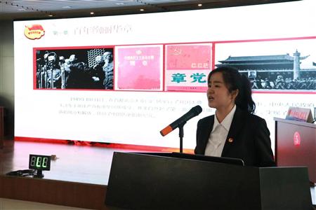 “百年党史青年讲”微团课竞赛活动.jpg