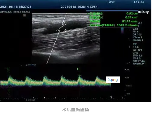 微信截图_20210720103332.png