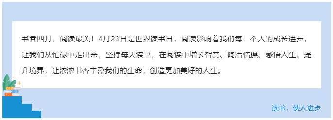微信截图_20220420084630.png