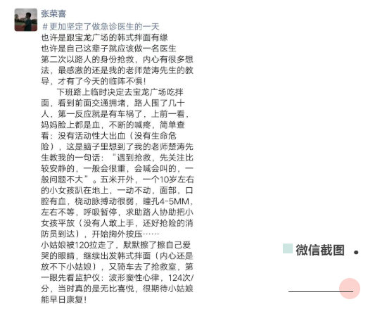 微信截图_20220607090527.png