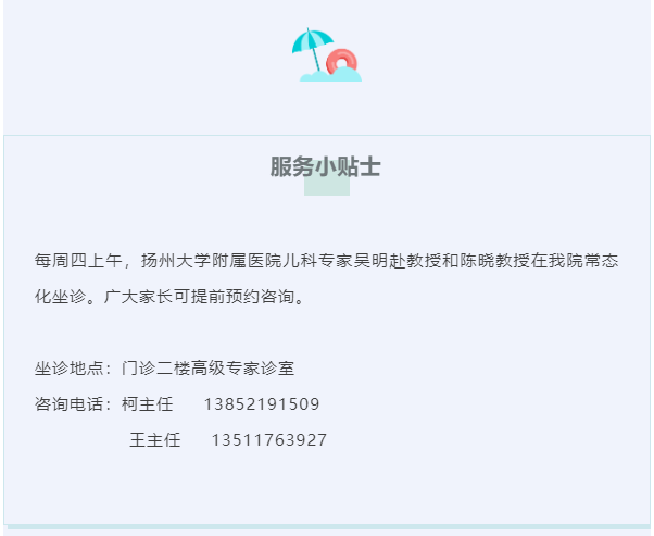 微信截图_20220812161326.png